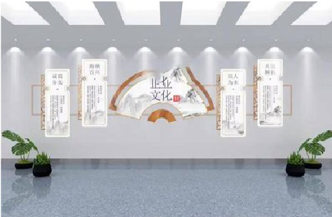 梨林企业文化墙设计的核心要素。