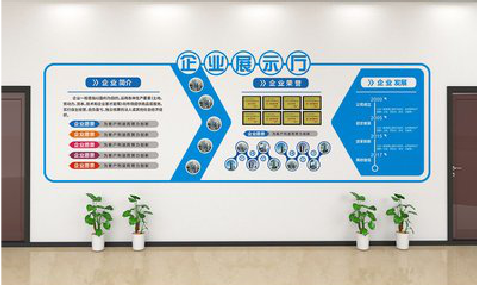 梨林设计师必看的文化墙设计定律。