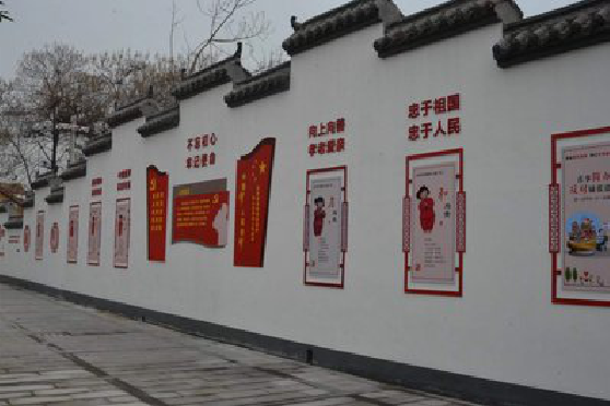 梨林墙体彩绘-乡村文化墙