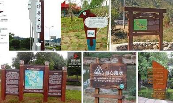 梨林标识标牌具有哪些特点？