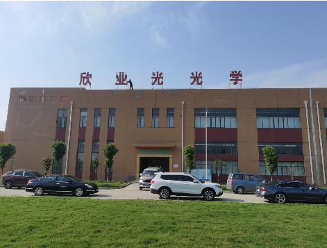 梨林楼顶大型发光字制作如何安装？