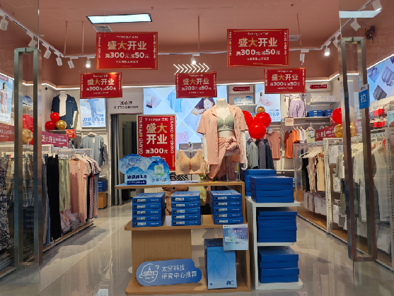 梨林店面装修可以怎么设计？