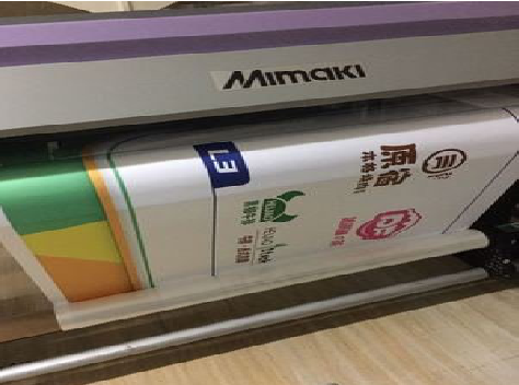 梨林喷印写真褪色的原因。