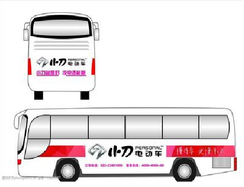 梨林公交车身贴如何完美贴合？