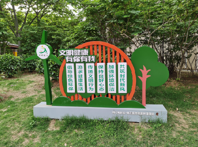 梨林标识标牌对现代社会的重要性。