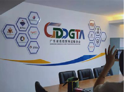 梨林公司走廊文化墙如何设计布置?