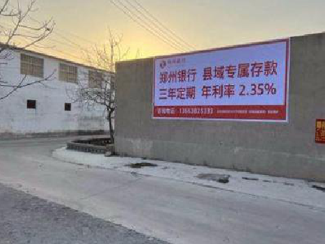 梨林喷绘广告持久的的几大要素。