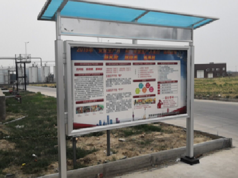 梨林宣传栏制作要注意哪些细节?