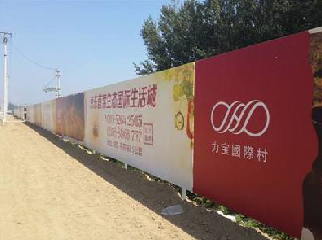 梨林喷绘可以用来喷什么画面?