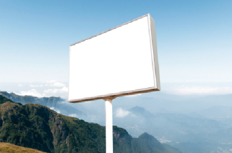 梨林户外广告变革的趋势。